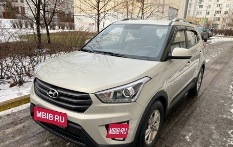 Hyundai Creta I рестайлинг, 2018 год, 1 800 000 рублей, 3 фотография