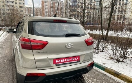 Hyundai Creta I рестайлинг, 2018 год, 1 800 000 рублей, 7 фотография