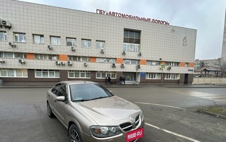 Nissan Almera, 2005 год, 400 000 рублей, 1 фотография