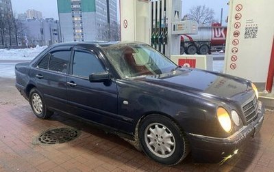 Mercedes-Benz E-Класс, 1998 год, 270 000 рублей, 1 фотография