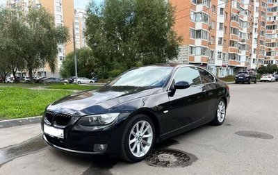 BMW 3 серия, 2008 год, 1 500 000 рублей, 1 фотография