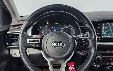 KIA Stonic, 2020 год, 1 525 000 рублей, 9 фотография