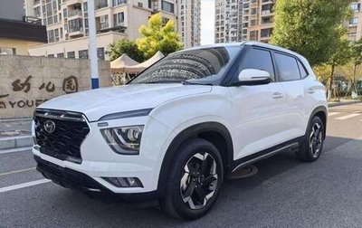 Hyundai Creta, 2021 год, 1 790 000 рублей, 1 фотография