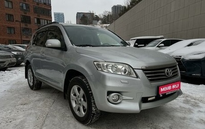 Toyota RAV4, 2010 год, 1 610 000 рублей, 1 фотография