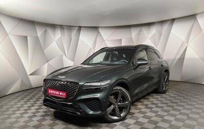 Genesis GV70, 2021 год, 5 098 000 рублей, 1 фотография