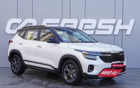 KIA Seltos I, 2024 год, 2 780 000 рублей, 1 фотография