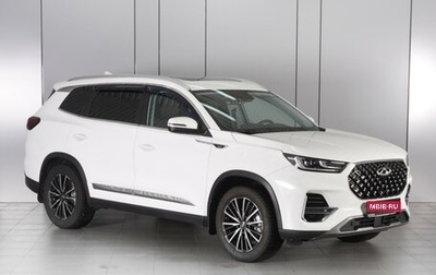 Chery Tiggo 8 Pro, 2022 год, 2 379 000 рублей, 1 фотография