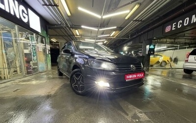 Volkswagen Polo VI (EU Market), 2016 год, 550 000 рублей, 1 фотография