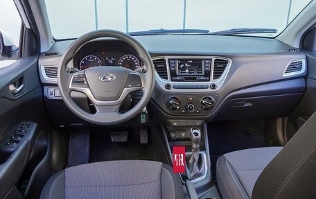 Hyundai Solaris II рестайлинг, 2019 год, 1 395 000 рублей, 6 фотография