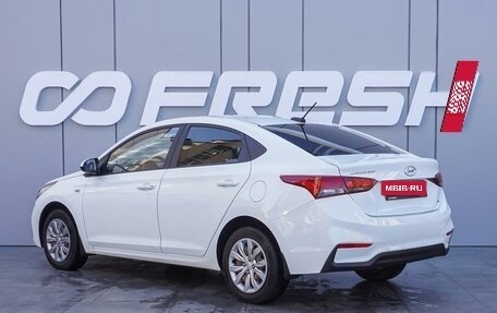 Hyundai Solaris II рестайлинг, 2019 год, 1 395 000 рублей, 2 фотография