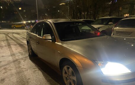 Ford Mondeo III, 2005 год, 490 000 рублей, 13 фотография