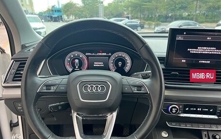 Audi Q5, 2021 год, 3 943 123 рублей, 11 фотография