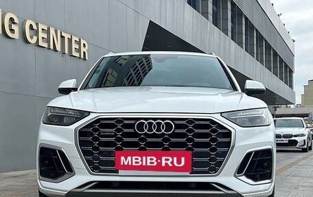 Audi Q5, 2021 год, 3 943 123 рублей, 2 фотография