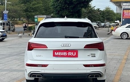 Audi Q5, 2021 год, 3 943 123 рублей, 19 фотография