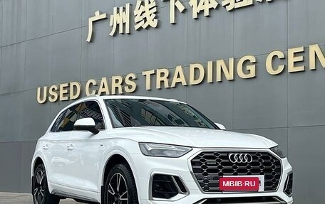 Audi Q5, 2021 год, 3 943 123 рублей, 22 фотография