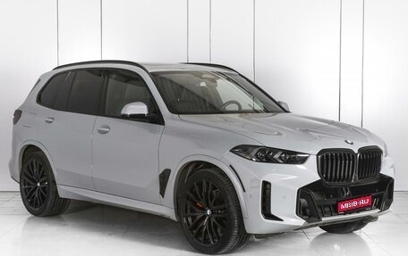 BMW X5, 2023 год, 14 650 000 рублей, 1 фотография