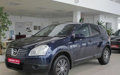 Nissan Qashqai, 2008 год, 789 000 рублей, 1 фотография