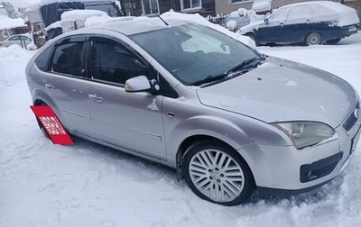 Ford Focus II рестайлинг, 2007 год, 650 000 рублей, 1 фотография