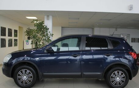 Nissan Qashqai, 2008 год, 789 000 рублей, 3 фотография