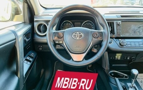 Toyota RAV4, 2017 год, 2 929 000 рублей, 17 фотография