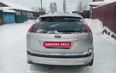 Ford Focus II рестайлинг, 2007 год, 650 000 рублей, 2 фотография