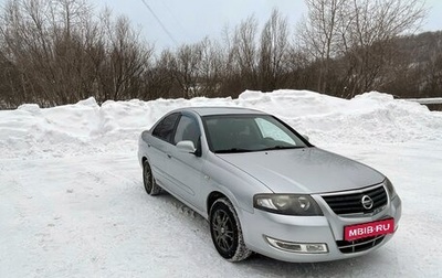 Nissan Almera Classic, 2010 год, 600 000 рублей, 1 фотография