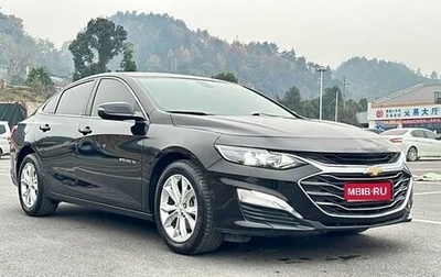 Chevrolet Malibu IX, 2021 год, 1 797 000 рублей, 1 фотография