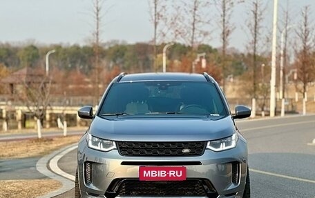 Land Rover Discovery Sport I рестайлинг, 2021 год, 3 080 000 рублей, 2 фотография