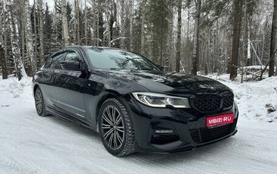 BMW 3 серия, 2020 год, 3 990 000 рублей, 1 фотография