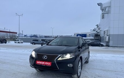 Lexus RX III, 2013 год, 3 200 000 рублей, 1 фотография