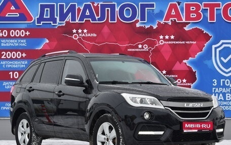 Lifan X60 I рестайлинг, 2018 год, 810 000 рублей, 1 фотография