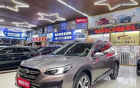 Subaru Outback VI, 2021 год, 3 609 255 рублей, 1 фотография