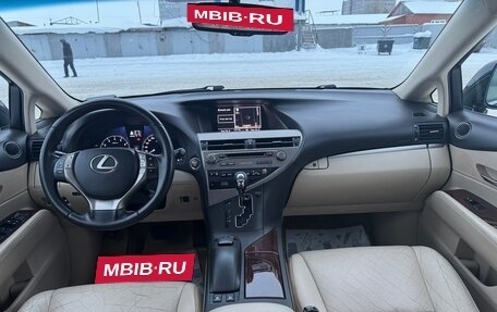 Lexus RX III, 2013 год, 3 200 000 рублей, 15 фотография