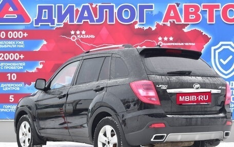 Lifan X60 I рестайлинг, 2018 год, 810 000 рублей, 5 фотография