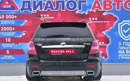 Lifan X60 I рестайлинг, 2018 год, 810 000 рублей, 4 фотография