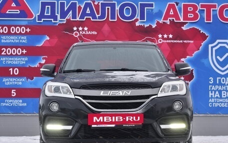 Lifan X60 I рестайлинг, 2018 год, 810 000 рублей, 8 фотография