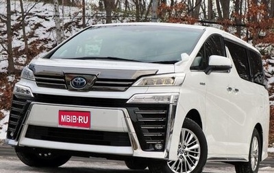 Toyota Vellfire II, 2021 год, 3 750 000 рублей, 1 фотография