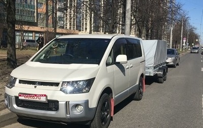 Mitsubishi Delica D:5 I, 2013 год, 2 190 000 рублей, 1 фотография