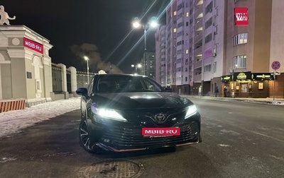 Toyota Camry, 2020 год, 2 900 000 рублей, 1 фотография