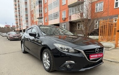 Mazda 3, 2014 год, 1 400 000 рублей, 1 фотография