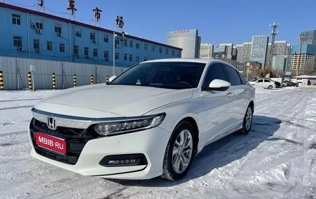 Honda Accord IX рестайлинг, 2021 год, 1 939 000 рублей, 1 фотография