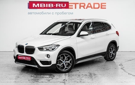 BMW X1, 2019 год, 2 780 000 рублей, 1 фотография