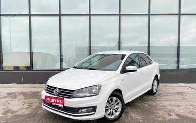 Volkswagen Polo VI (EU Market), 2016 год, 1 230 000 рублей, 1 фотография