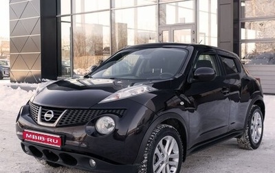 Nissan Juke II, 2012 год, 1 300 000 рублей, 1 фотография