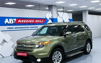 Ford Explorer VI, 2013 год, 2 288 000 рублей, 1 фотография