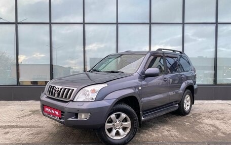 Toyota Land Cruiser Prado 120 рестайлинг, 2004 год, 1 870 000 рублей, 1 фотография