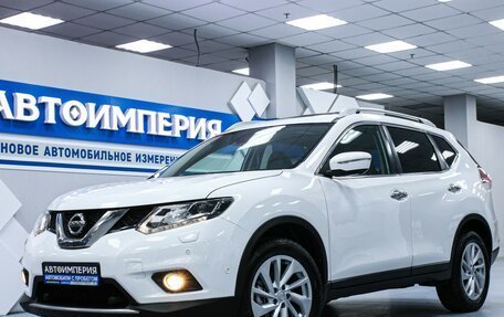 Nissan X-Trail, 2016 год, 2 008 000 рублей, 2 фотография