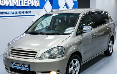 Toyota Ipsum II, 2002 год, 923 000 рублей, 2 фотография