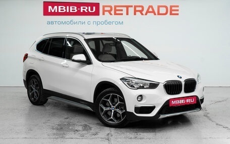 BMW X1, 2019 год, 2 780 000 рублей, 3 фотография