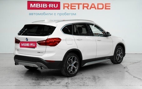 BMW X1, 2019 год, 2 780 000 рублей, 5 фотография